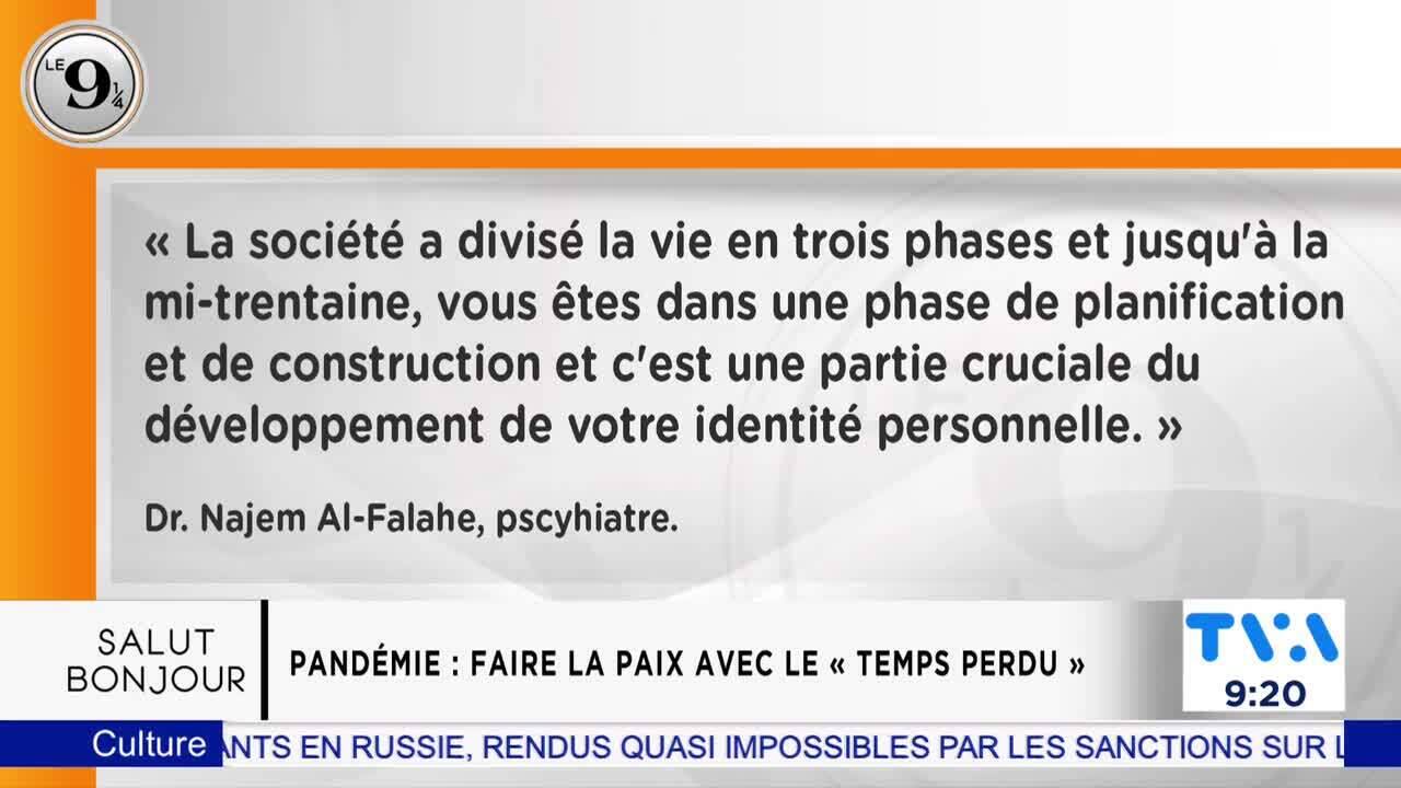 9h15  Nicolas Ouellet