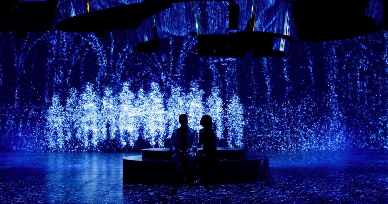 Oasis Immersion - Teaser