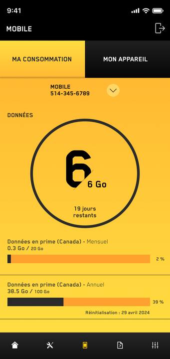 C'est la rentrée avec Vidéotron 