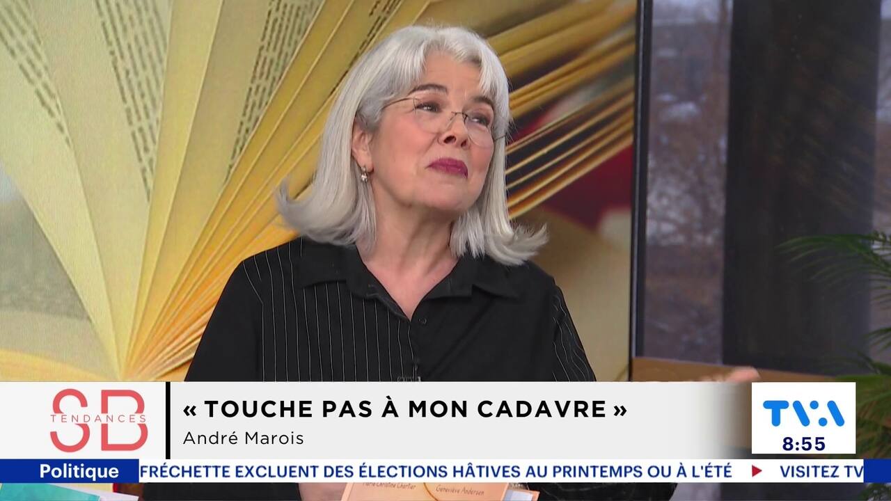 chrystine brouillet mars