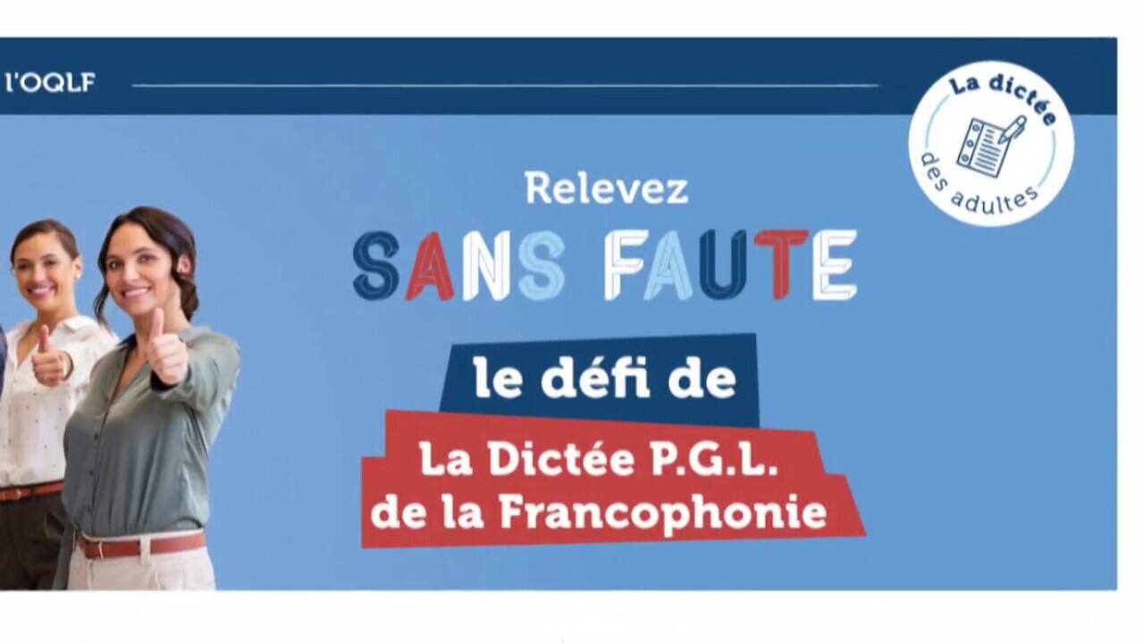 Fondation Paul-Gérin-Lajoie - cbas