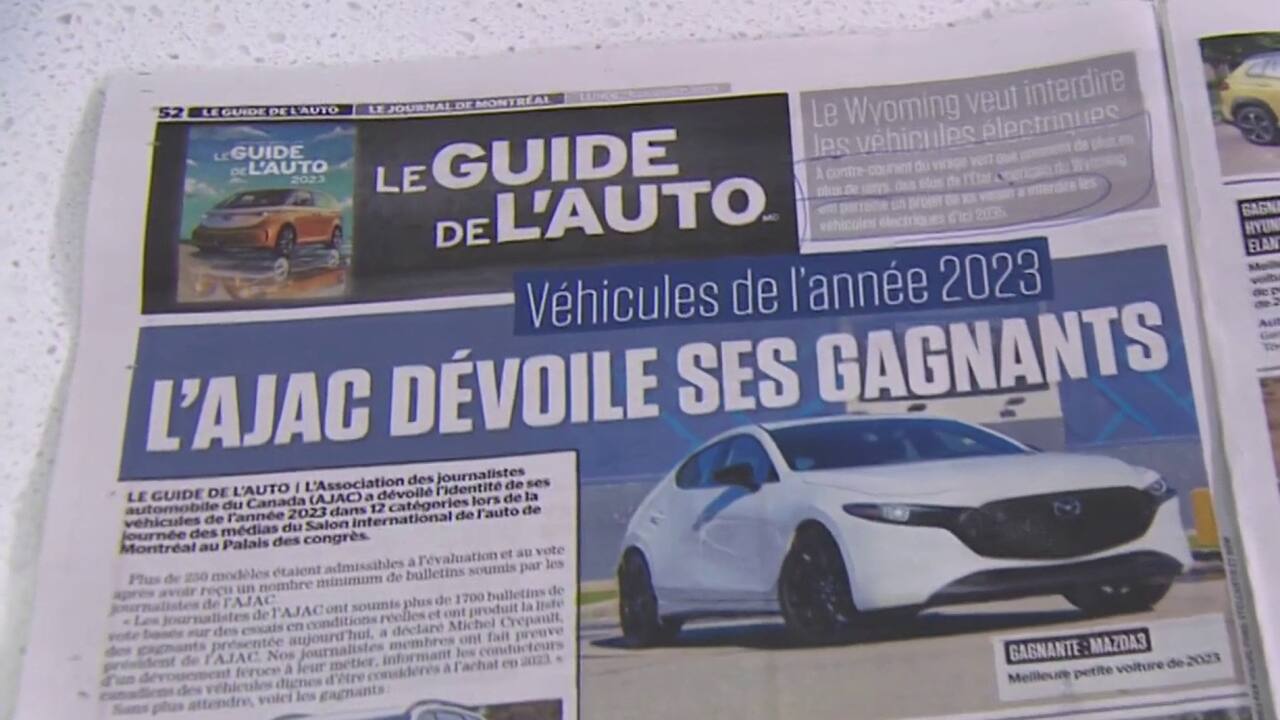 AJAC 2023